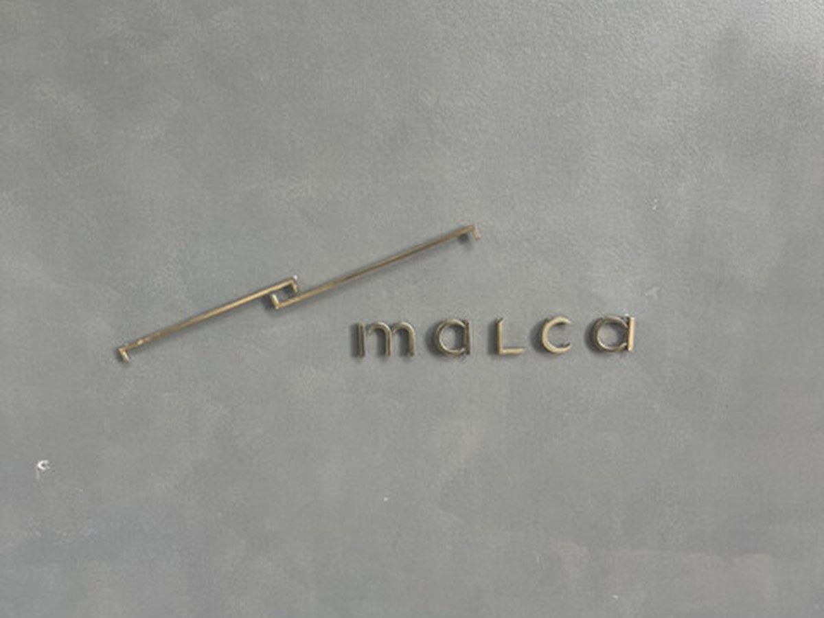 malcaで実際にいただいた料理(10/10)