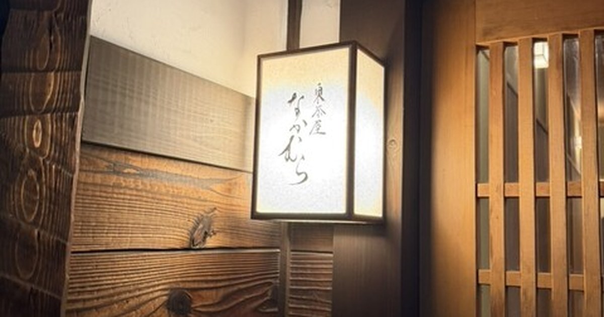 大阪で味わう北陸の味覚！東茶屋 なかむらに実際に伺って絶品和食コースを体験レビュー
