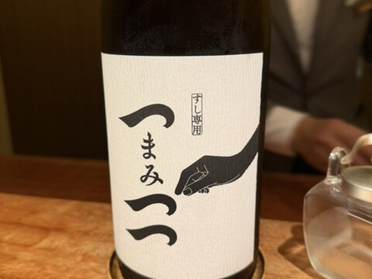 jinen.で実際にいただいた料理（9/10）