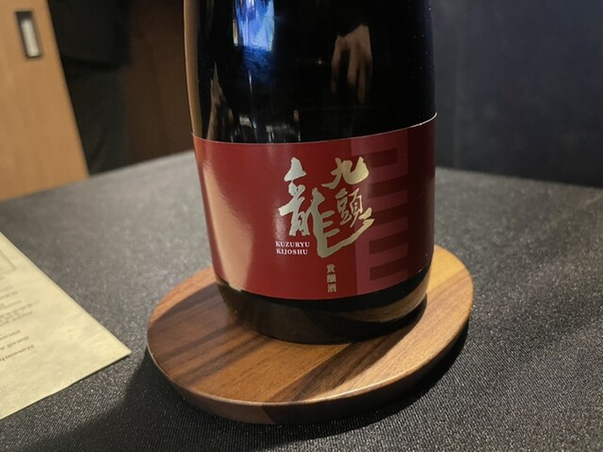 Metis 六本木で実際にいただいた料理（6/10）