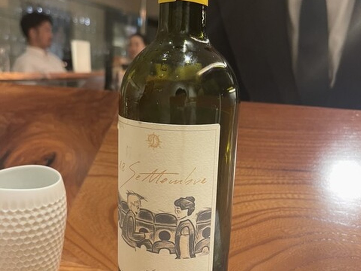 IL TEATRINO DA SALONEで実際にいただいた料理（8/10）