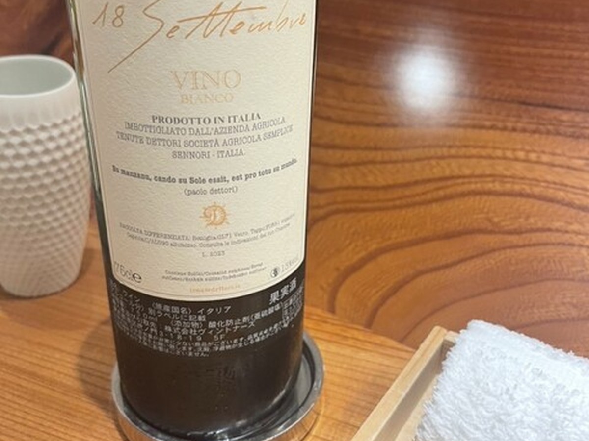 IL TEATRINO DA SALONEで実際にいただいた料理（9/10）