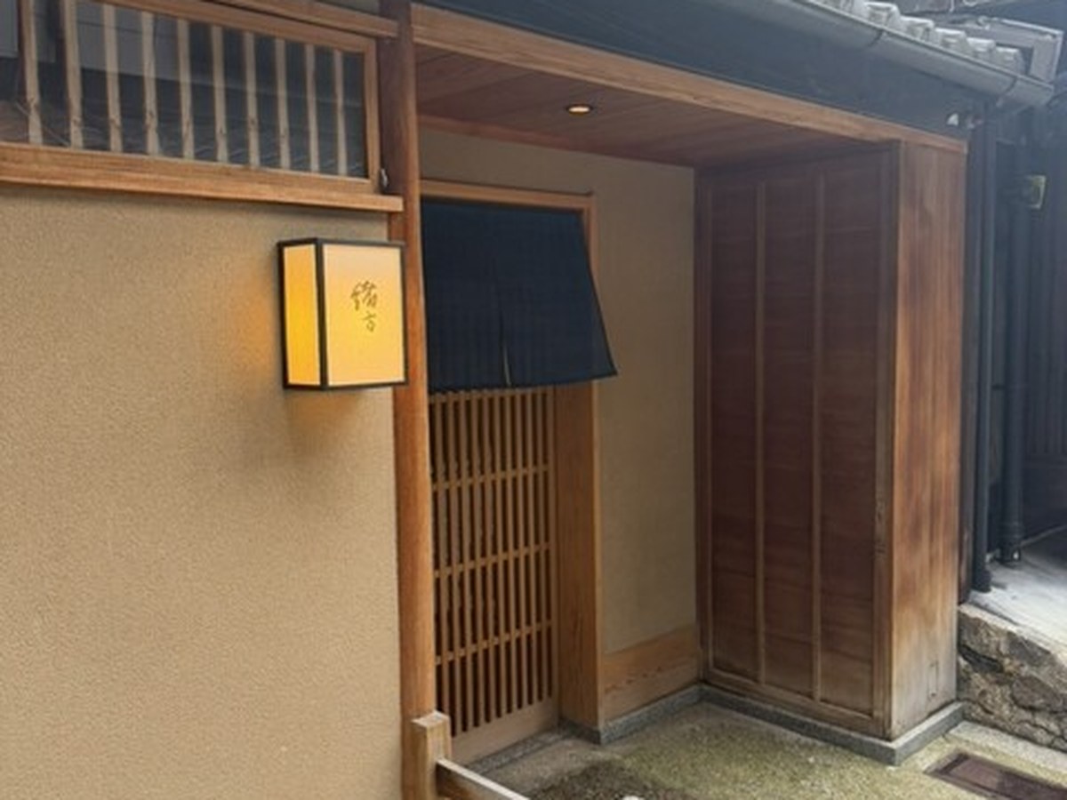 緒方で実際にいただいた料理（1/10）